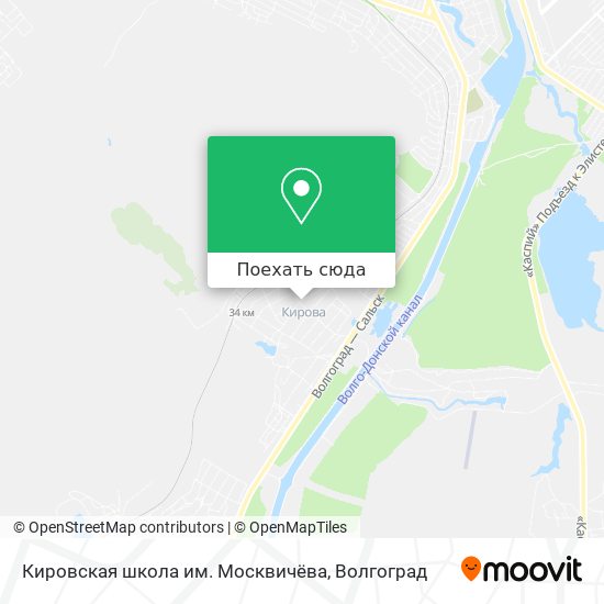 Карта Кировская школа им. Москвичёва