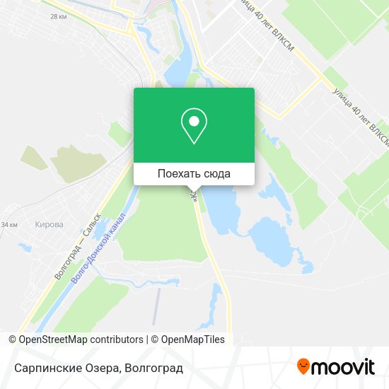 Карта Сарпинские Озера