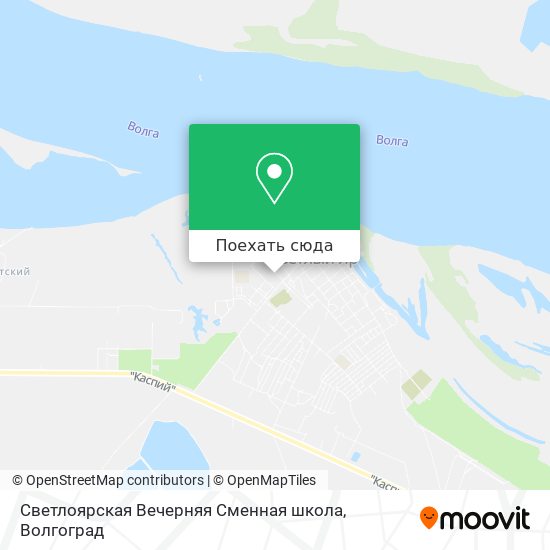 Карта Светлоярская Вечерняя Сменная школа