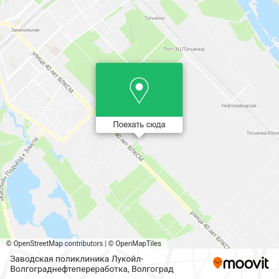 Карта Заводская поликлиника Лукойл-Волгограднефтепереработка