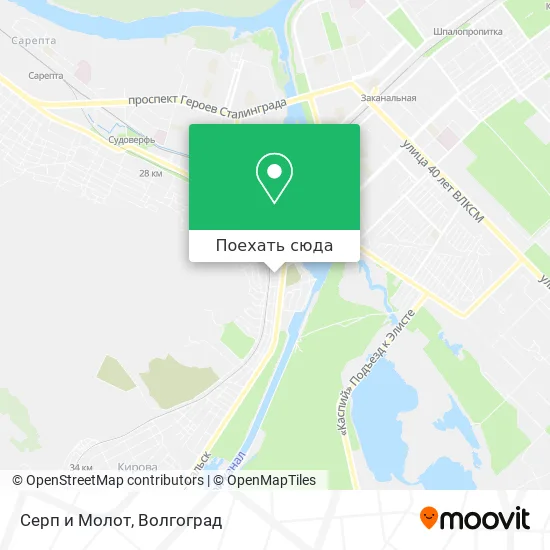 Карта Серп и Молот