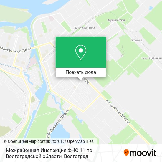 Карта Межрайонная Инспекция ФНС 11 по Волгоградской области