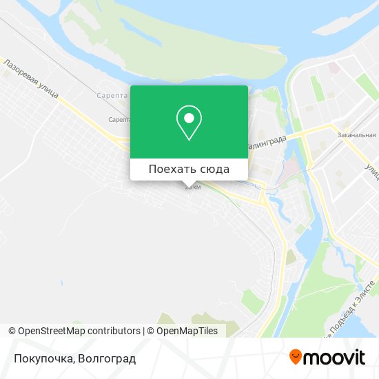 Карта Покупочка