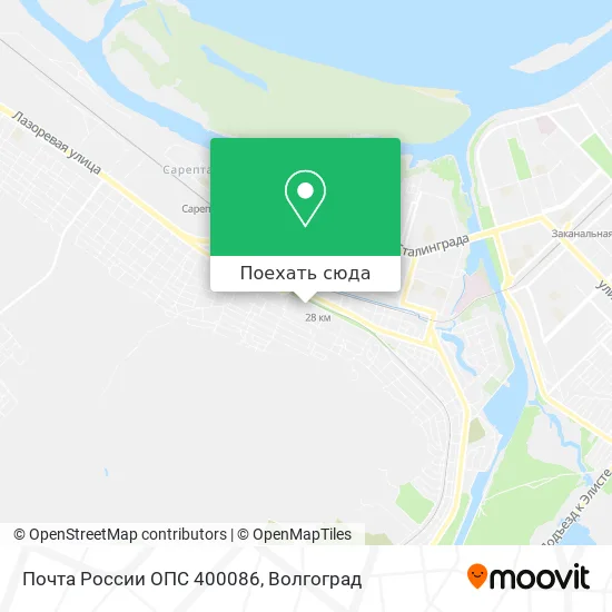 Карта Почта России ОПС 400086