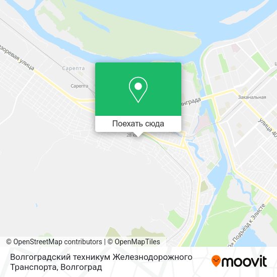 Карта Волгоградский техникум Железнодорожного Транспорта