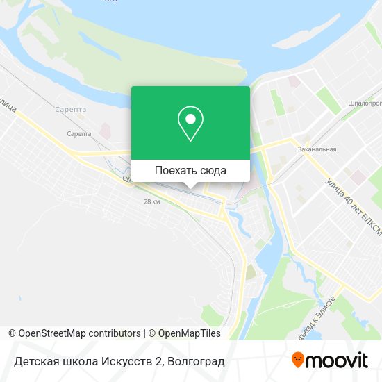 Карта Детская школа Искусств 2