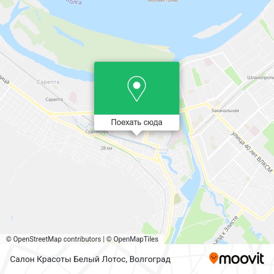 Карта Салон Красоты Белый Лотос