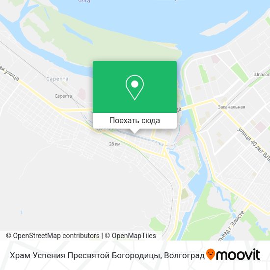 Карта Храм Успения Пресвятой Богородицы