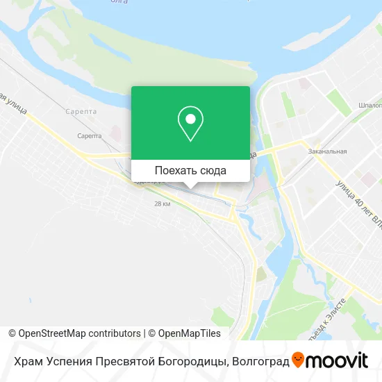 Карта Храм Успения Пресвятой Богородицы
