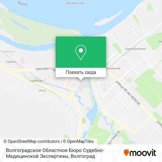 Карта Волгоградское Областное Бюро Судебно-Медицинской Экспертизы