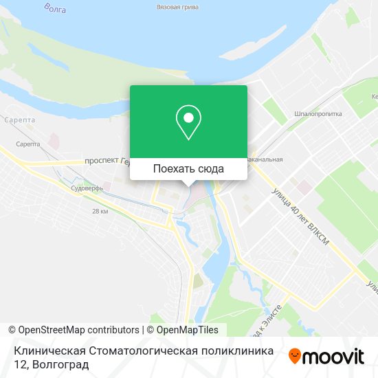 Карта Клиническая Стоматологическая поликлиника 12