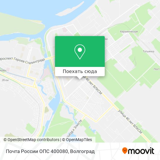 Карта Почта России ОПС 400080