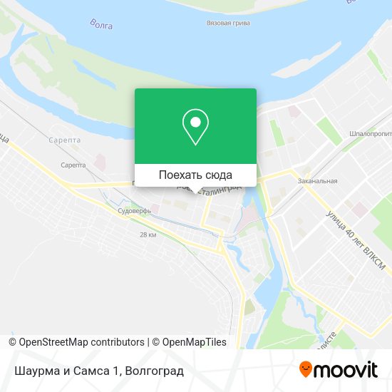 Карта Шаурма и Самса 1