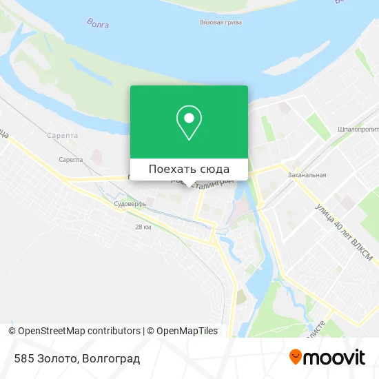 Карта 585 Золото