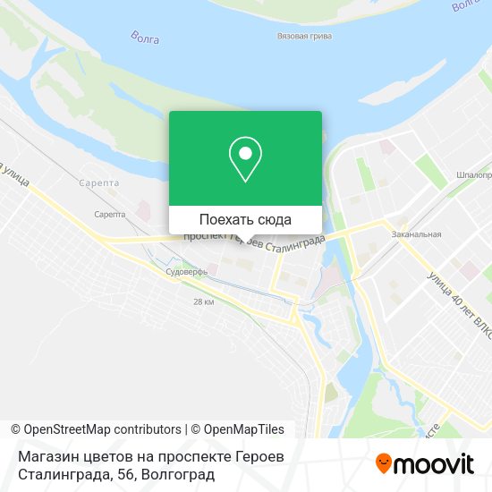 Карта Магазин цветов на проспекте Героев Сталинграда, 56