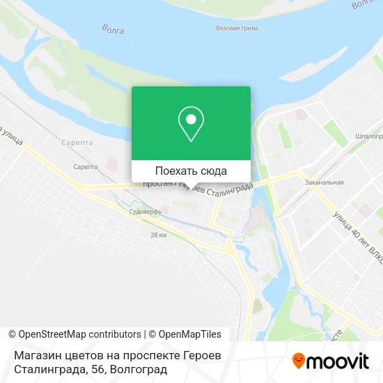 Карта Магазин цветов на проспекте Героев Сталинграда, 56