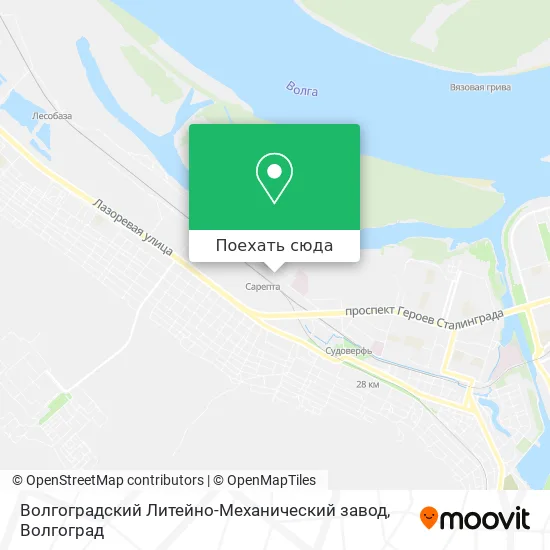 Карта Волгоградский Литейно-Механический завод