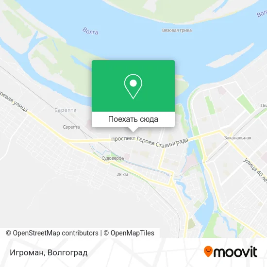 Карта Игроман