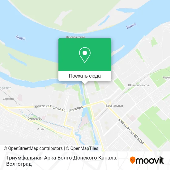 Карта Триумфальная Арка Волго-Донского Канала