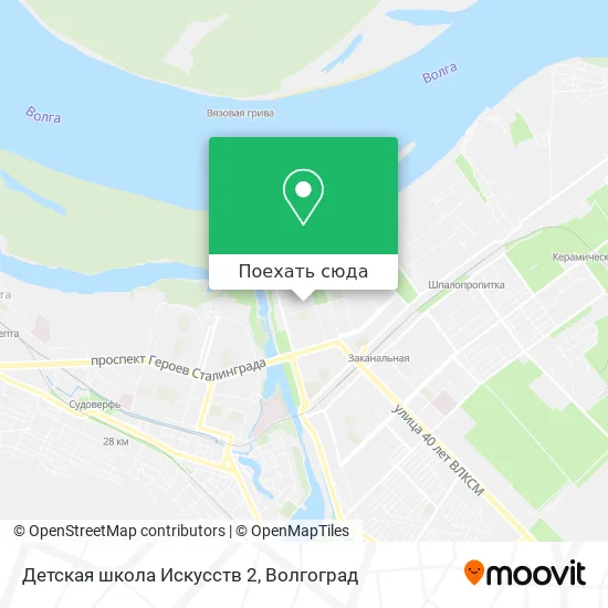 Карта Детская школа Искусств 2