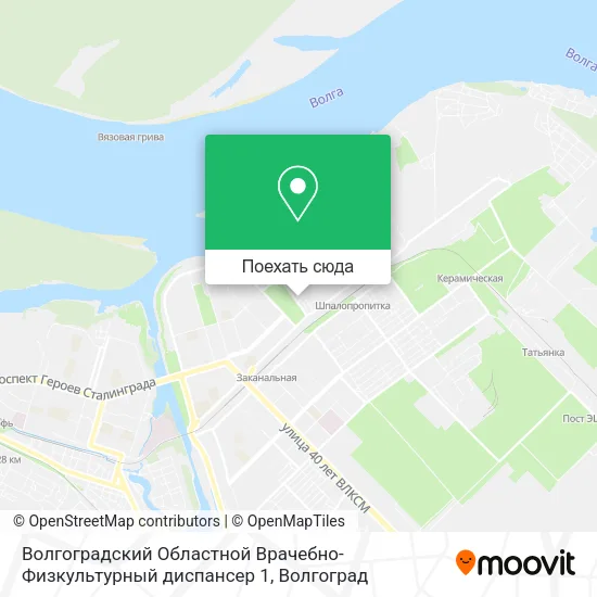 Карта Волгоградский Областной Врачебно-Физкультурный диспансер 1
