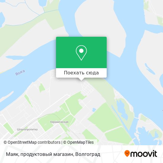 Карта Маяк, продуктовый магазин