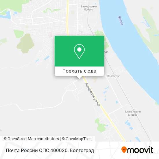 Карта Почта России ОПС 400020