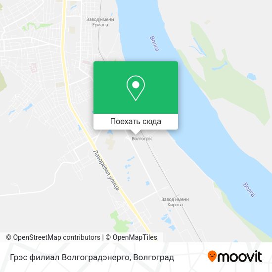 Карта Грэс филиал Волгоградэнерго