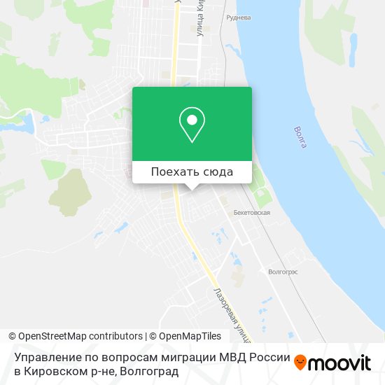 Карта Управление по вопросам миграции МВД России в Кировском р-не