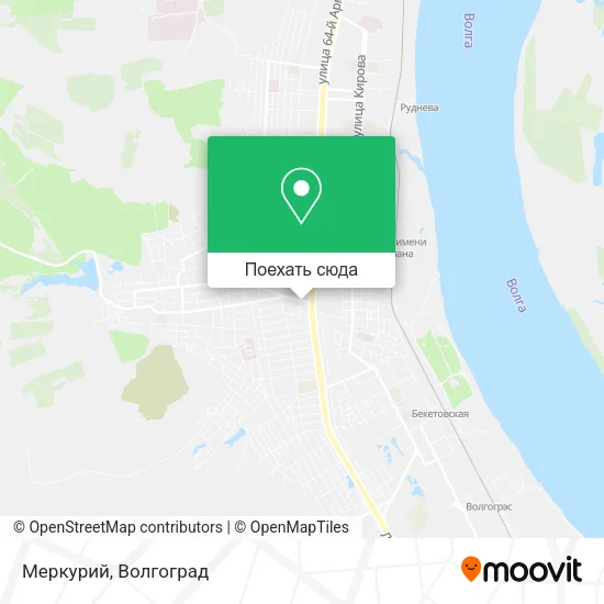 Карта Меркурий