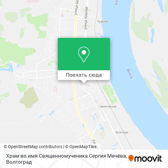 Карта Храм во имя Священномученика Сергия Мечёва