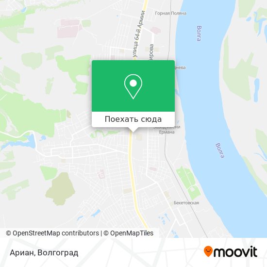 Карта Ариан