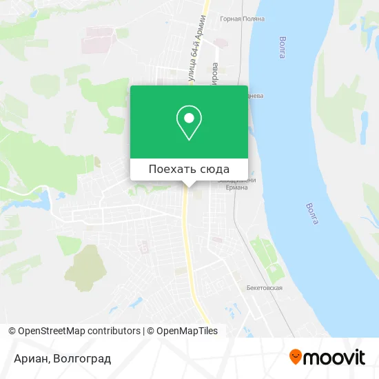 Карта Ариан