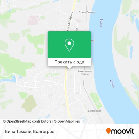 Карта Вина Тамани