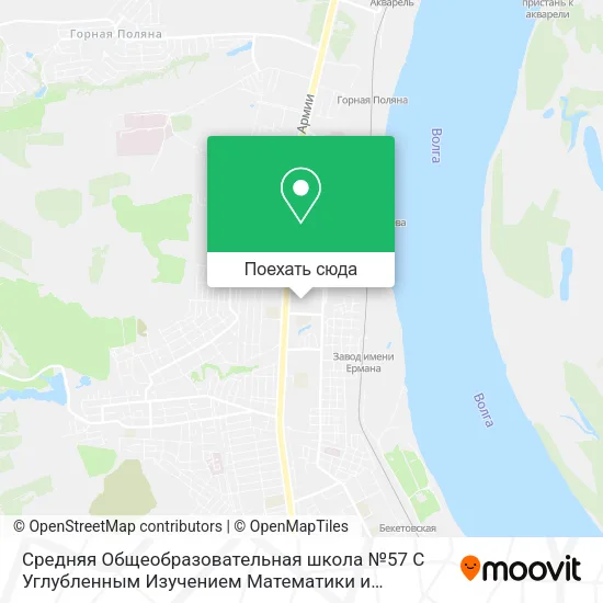 Карта Средняя Общеобразовательная школа №57 С Углубленным Изучением Математики и Информатики
