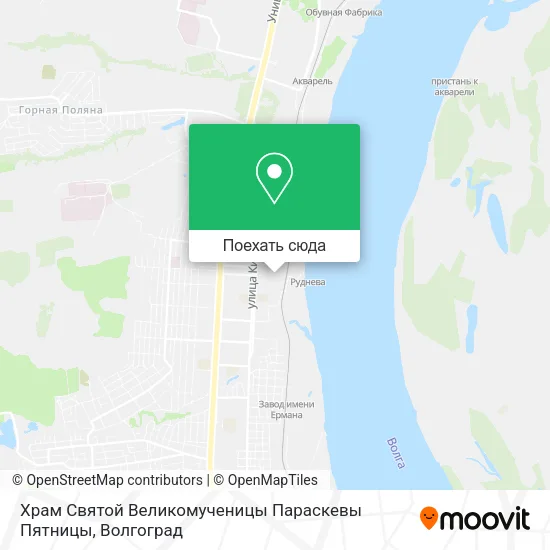 Карта Храм Святой Великомученицы Параскевы Пятницы
