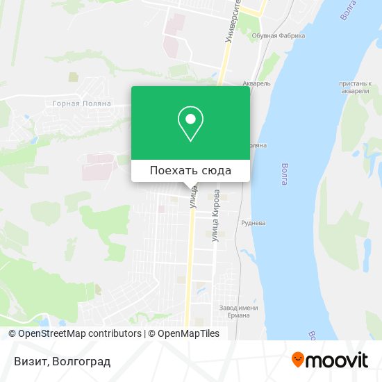 Карта Визит