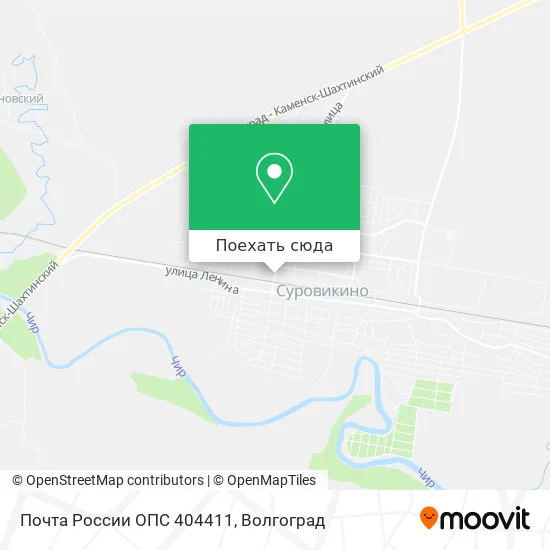 Карта Почта России ОПС 404411