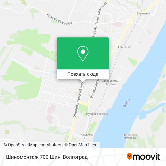Карта Шиномонтаж 700 Шин