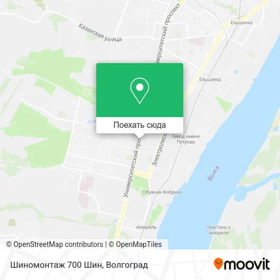 Карта Шиномонтаж 700 Шин