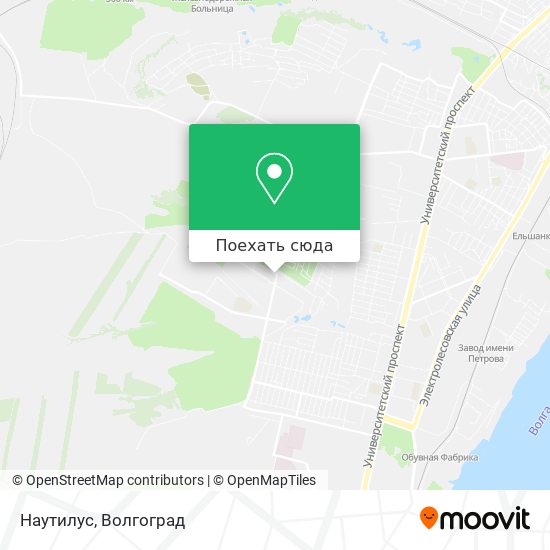 Карта Наутилус