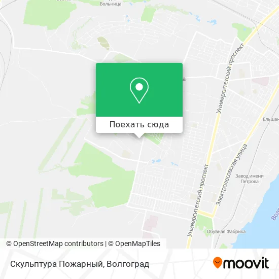 Карта Скульптура Пожарный