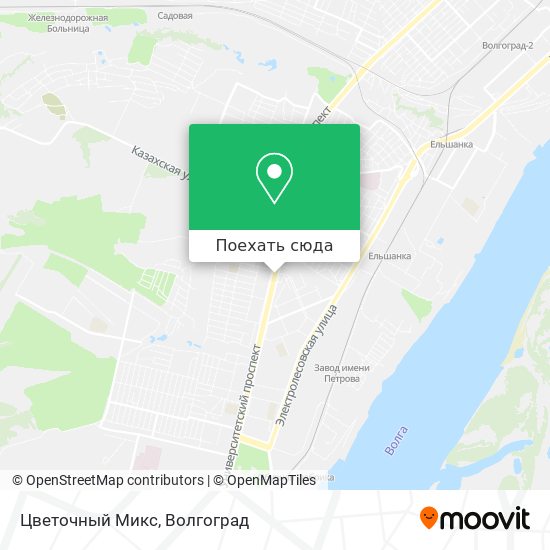Карта Цветочный Микс