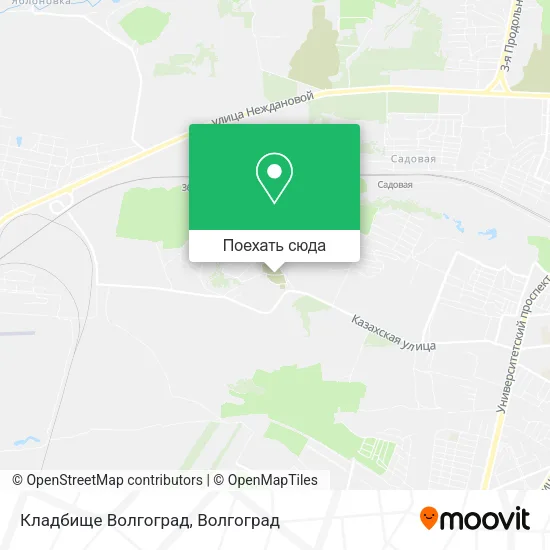 Карта Кладбище Волгоград