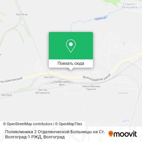 Карта Поликлиника 2 Отделенческой Больницы на Ст. Волгоград-1 РЖД