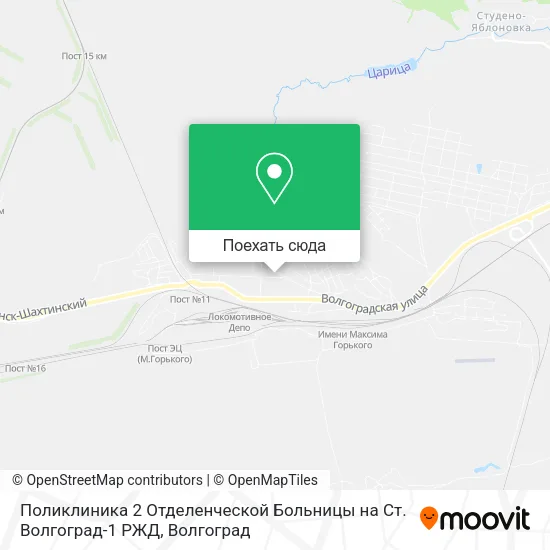 Карта Поликлиника 2 Отделенческой Больницы на Ст. Волгоград-1 РЖД
