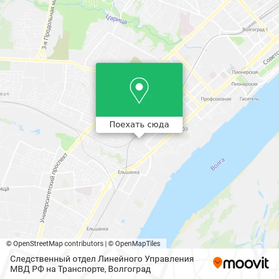 Карта Следственный отдел Линейного Управления МВД РФ на Транспорте