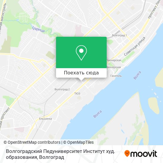 Карта Волгоградский Педуниверситет Институт худ. образования