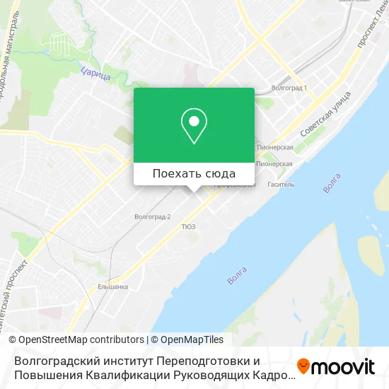 Карта Волгоградский институт Переподготовки и Повышения Квалификации Руководящих Кадров и Специалистов