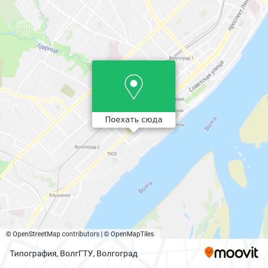 Карта Типография, ВолгГТУ